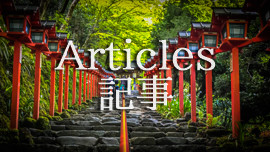 Page Bienvenue sur Japonais Naturel, rubrique Articles