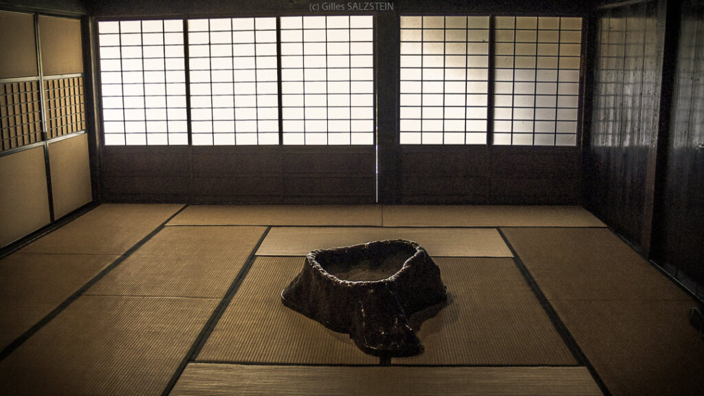 Pièce japonaise avec des tatamis pour illustrer l'article Méthode de japonais