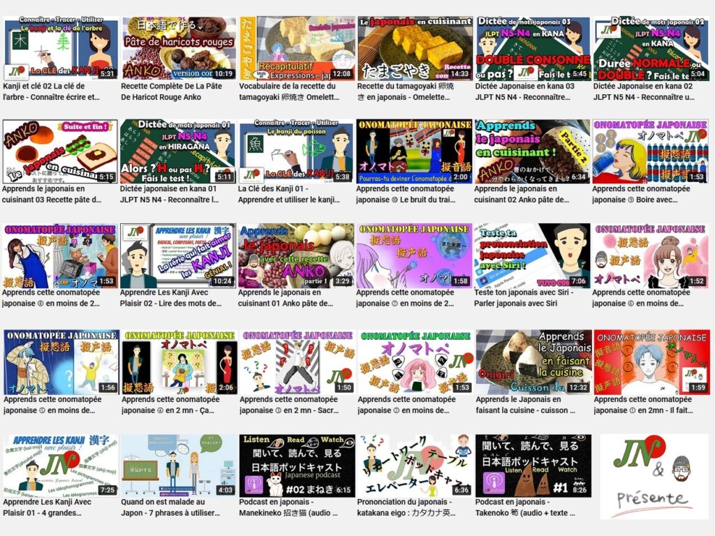 Image constituée des miniatures d'une trentaine de vidéos de la chaîne YouTube Japonais Naturel