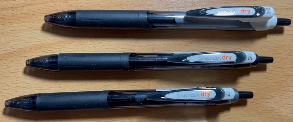 Sarasa Dry en 0.4, 0.5 et 0.7mm pour écrire les kanji au stylo